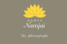 No photograph
