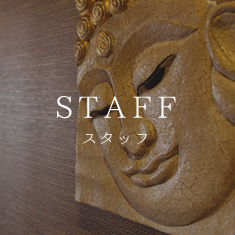 STAFF
